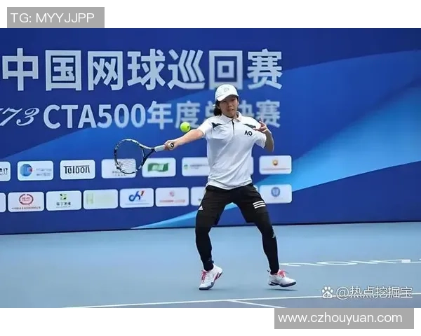 网球盛宴:深入杭州网球队的精彩比赛与经验分享 网球盛宴:深入杭州网球队的精彩比赛与经验分享