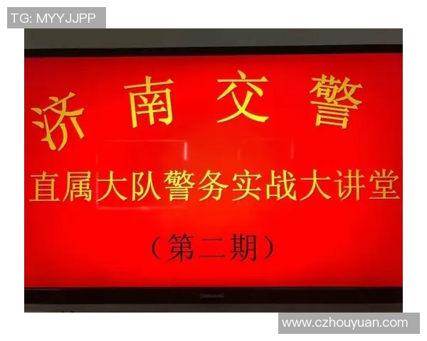 西安乒乓球队战术解析与对比研究深入探讨球队优势与不足之处