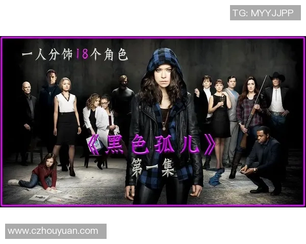 足球明星与孤儿的命运对比与人生启示探讨 足球明星与孤儿的命运对比与人生启示探讨