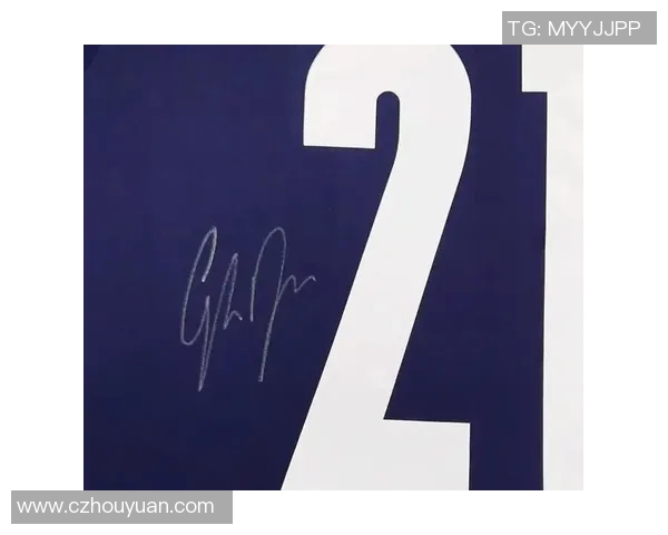 足球明星私人签名全解析收藏你的偶像亲笔签名背后的故事与价值 足球明星私人签名全解析收藏你的偶像亲笔签名背后的故事与价值